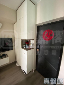 金馬大廈 - 28NTS – 香港北部都會區