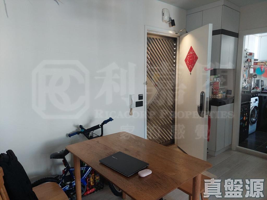 宏富苑 - 28NTS – 香港北部都會區