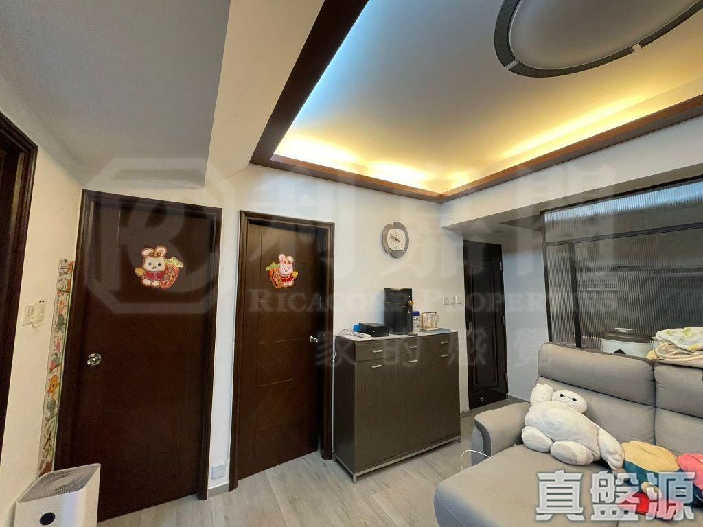 榮光大廈 - 28NTS – 香港北部都會區