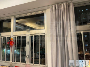 榮光大廈 - 28NTS – 香港北部都會區