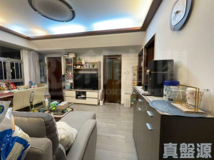 榮光大廈 - 28NTS – 香港北部都會區