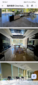 逸林首府 - 28NTS – 香港北部都會區