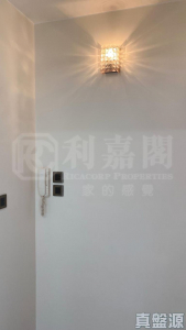 樂悠居 - 28NTS – 香港北部都會區