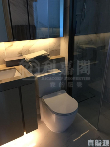 17607108478b675387-83f0-4d00-9473-f4b79cc87d1a.jpeg 御半山 2期 2B座 - 28NTS – 香港北部都會區