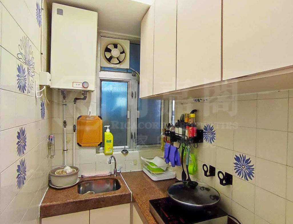 麗寶大廈 - 28NTS – 香港北部都會區