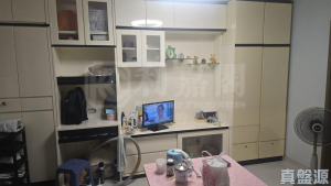 1761036895a488b6d5-2355-4397-8e38-087b985f4ff1.jpeg 兆軒苑 順生閣 (A座) - 28NTS – 香港北部都會區