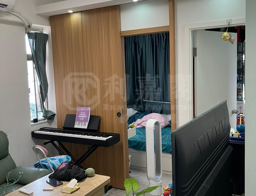 富好大樓 - 28NTS – 香港北部都會區