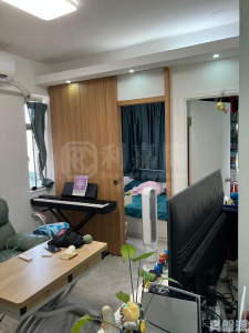 1761037468d2e25ee5-7707-493a-b2aa-8331a741e83f.jpeg 富好大樓 - 28NTS – 香港北部都會區