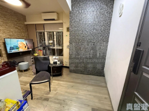 1761045620b7bbb220-8139-4dbc-b761-2f97f5e994d2.jpeg 荃灣花園 翡翠閣 (E座) - 28NTS – 香港北部都會區