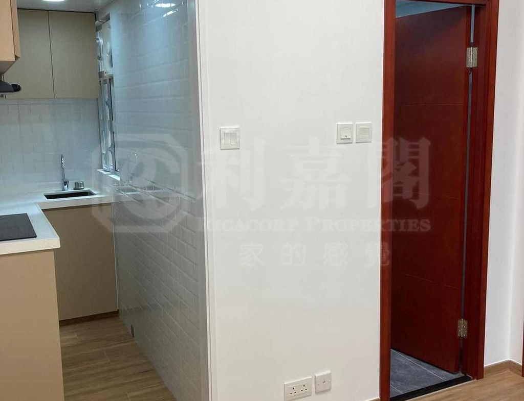 17610497730a28a24d-90f3-4b54-a62d-a57d311ffe38.jpeg 好順意大廈 A座 - 28NTS – 香港北部都會區