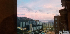 兆康苑 兆平閣 (N座) - 28NTS – 香港北部都會區