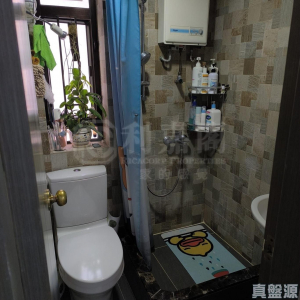 荃灣中心 上海樓 (7座) - 28NTS – 香港北部都會區