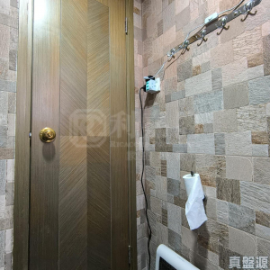 荃灣中心 上海樓 (7座) - 28NTS – 香港北部都會區