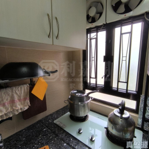 荃灣中心 上海樓 (7座) - 28NTS – 香港北部都會區