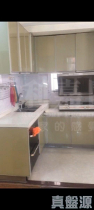 千龍大樓 - 28NTS – 香港北部都會區