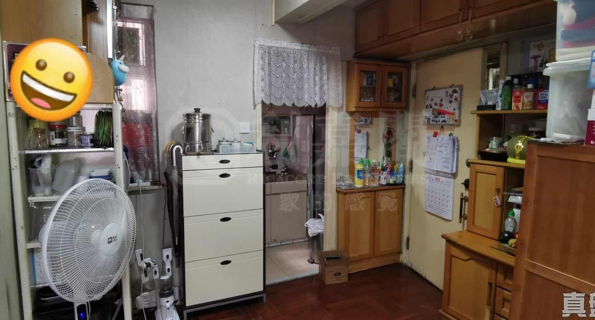 荃灣中心 太原樓 (17座) - 28NTS – 香港北部都會區