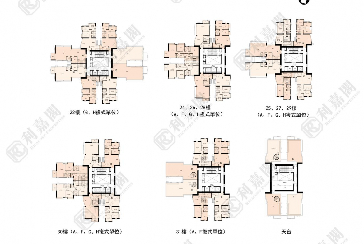 海韻臺 - 28NTS – 香港北部都會區