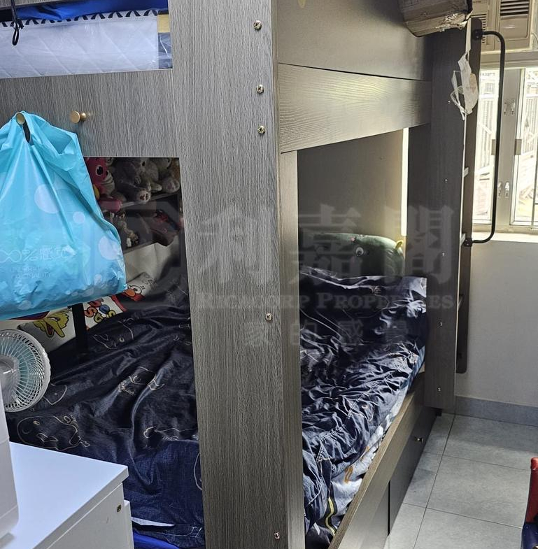 水蕉新村 202號 - 28NTS – 香港北部都會區