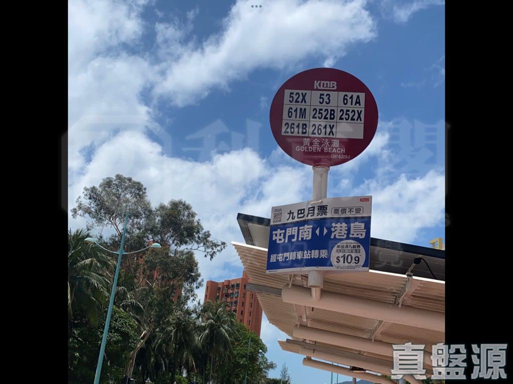 帝御 2期 帝御‧星濤 1座 - 28NTS – 香港北部都會區