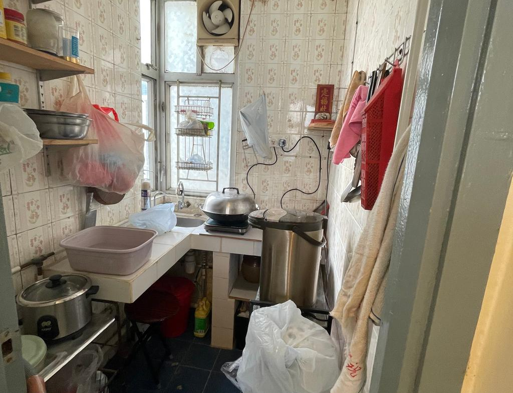 安麗大廈 - 28NTS – 香港北部都會區