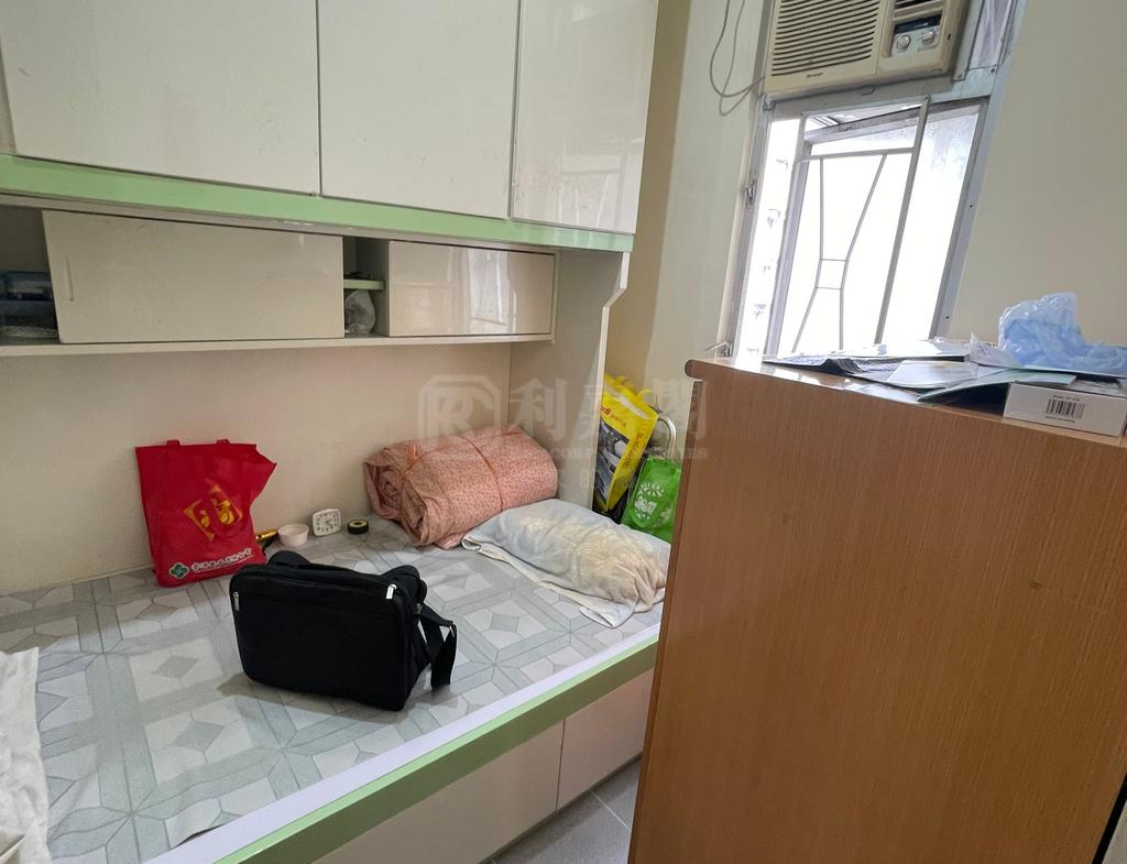 安麗大廈 - 28NTS – 香港北部都會區