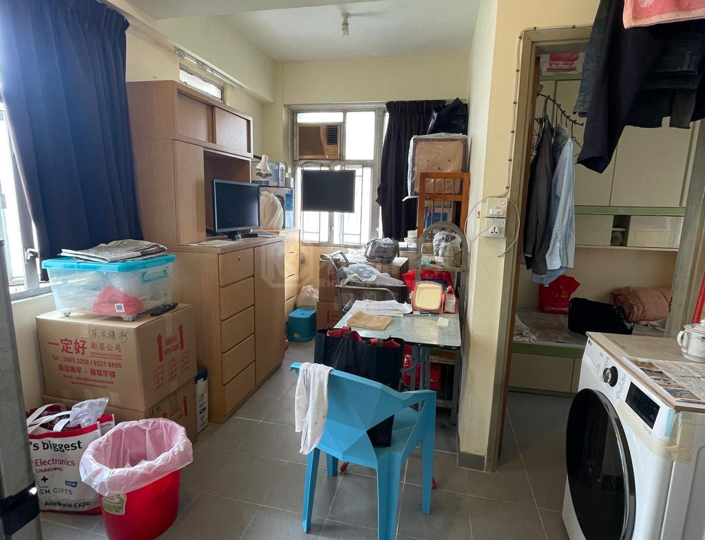 安麗大廈 - 28NTS – 香港北部都會區