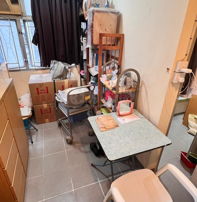 安麗大廈 - 28NTS – 香港北部都會區