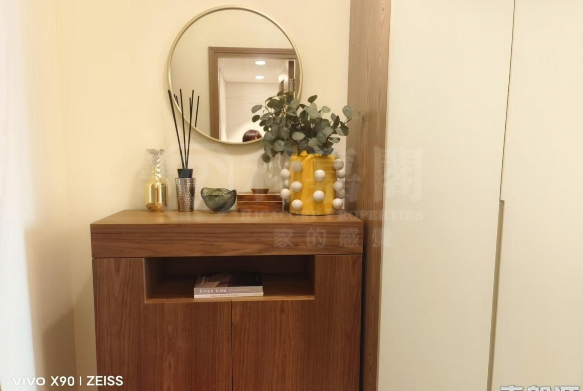 #LYOS 1B座 - 28NTS – 香港北部都會區