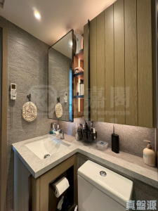 WETLAND SEASONS BAY 1期 2B座 - 28NTS – 香港北部都會區