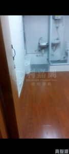 國華大廈 - 28NTS – 香港北部都會區