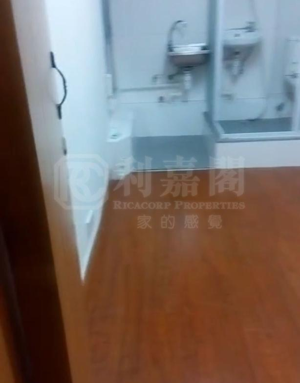 國華大廈 - 28NTS – 香港北部都會區