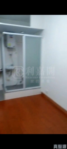 國華大廈 - 28NTS – 香港北部都會區