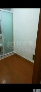 國華大廈 - 28NTS – 香港北部都會區