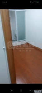 國華大廈 - 28NTS – 香港北部都會區