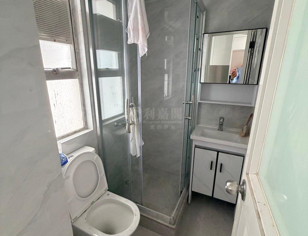 沙田中心 新寧大廈 (G座) - 28NTS – 香港北部都會區