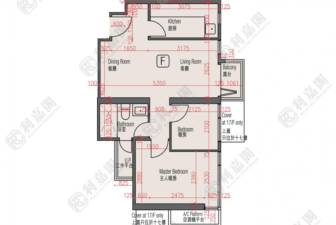 豐連 1座 - 28NTS – 香港北部都會區