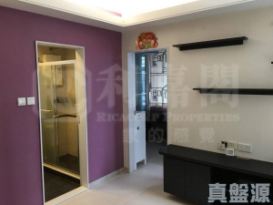 1761127774d5711ba4-feac-47ab-a358-66f40da65eaf.jpeg 葵芳閣 3座 - 28NTS – 香港北部都會區