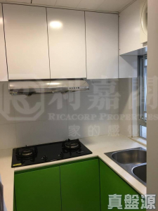 17611277780dd6a80b-feb6-439c-8422-b5a6b76a47a0.jpeg 葵芳閣 3座 - 28NTS – 香港北部都會區