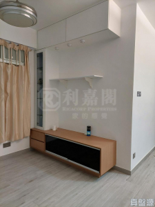 1761128548ed08bc4d-066c-4f2f-9f8f-80abee2b87a9.jpeg 荃昌中心 昌寧大廈 - 28NTS – 香港北部都會區