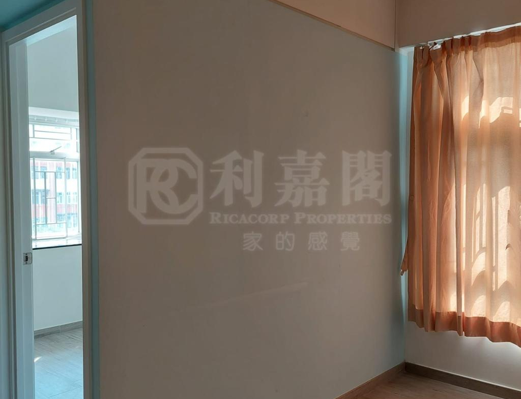 荃昌中心 昌寧大廈 - 28NTS – 香港北部都會區