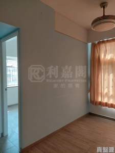 17611285535c9f6a47-4d92-4829-809b-ca4bc70d6e4e.jpeg 荃昌中心 昌寧大廈 - 28NTS – 香港北部都會區