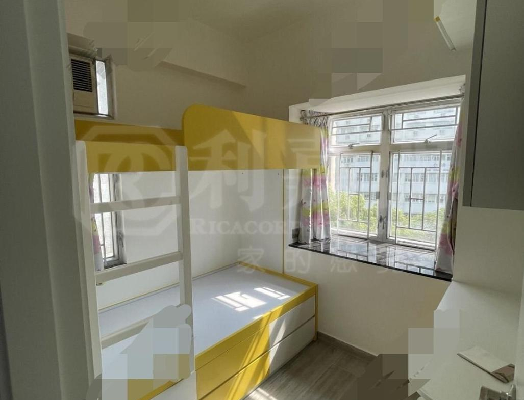 荃昌中心 昌寧大廈 - 28NTS – 香港北部都會區