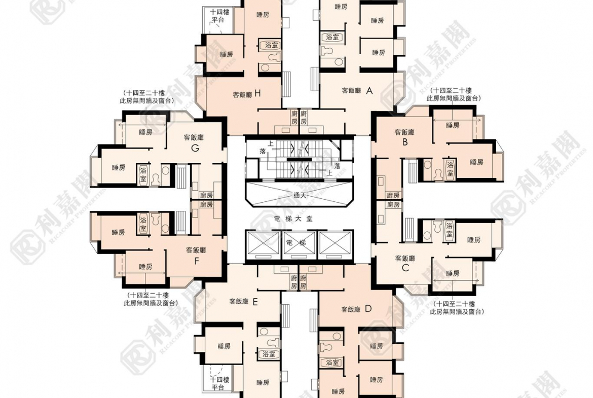 翠怡花園 1期 3座 - 28NTS – 香港北部都會區