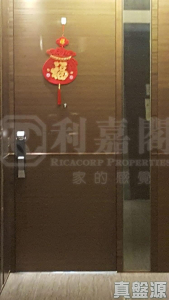 尚悅 13座 - 28NTS – 香港北部都會區