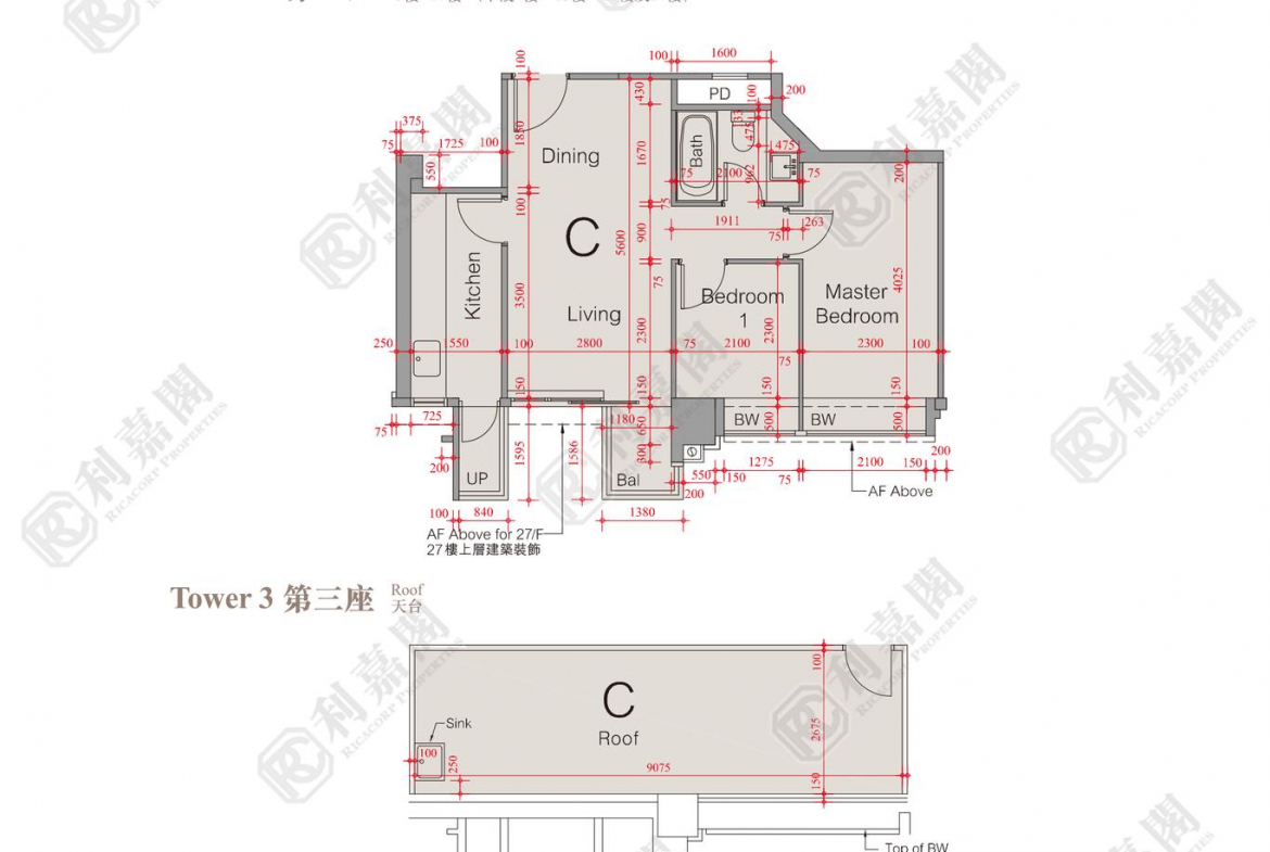 溱柏 3座 - 28NTS – 香港北部都會區