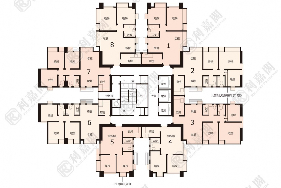 粉嶺中心 1期 C座 - 28NTS – 香港北部都會區