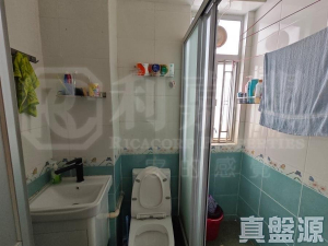 17611398642f85223a-95f3-4ff5-9b9e-9a847e846718.jpeg 聯豐大廈 - 28NTS – 香港北部都會區