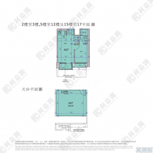 1761140218d17870f6-718a-4934-96fb-36fd4a9e8d5f.png 薈晴 1座 - 28NTS – 香港北部都會區
