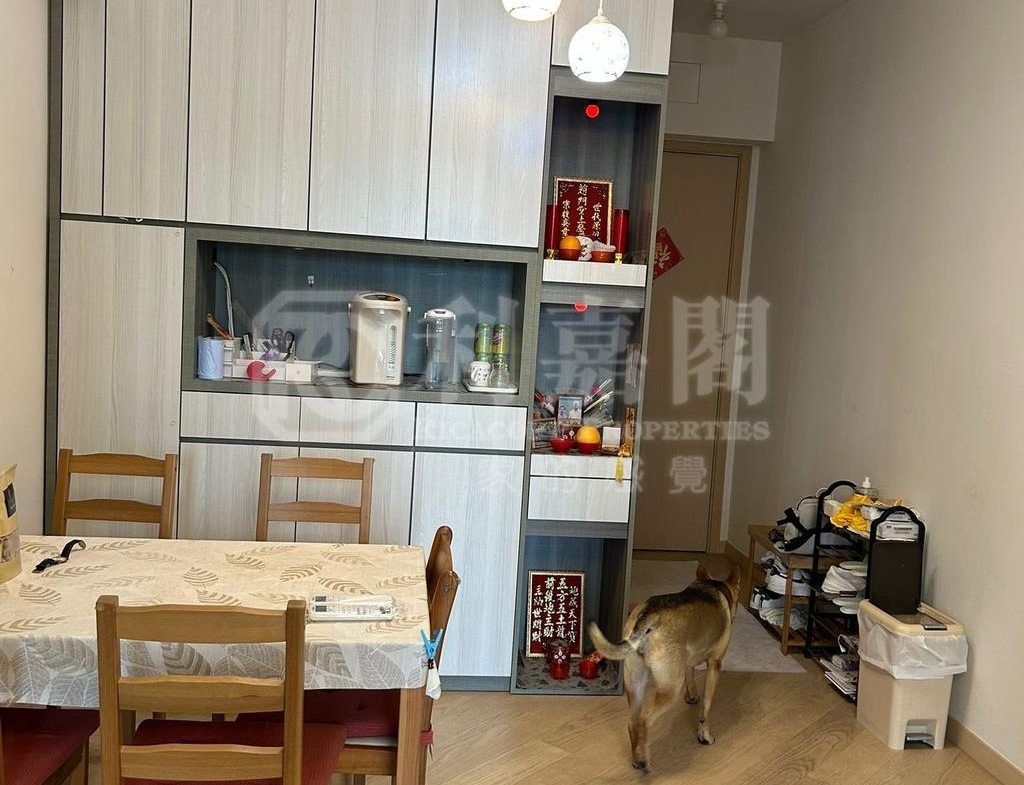 天鑽 1座 - 28NTS – 香港北部都會區