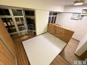 馬鞍山中心 3座 - 28NTS – 香港北部都會區